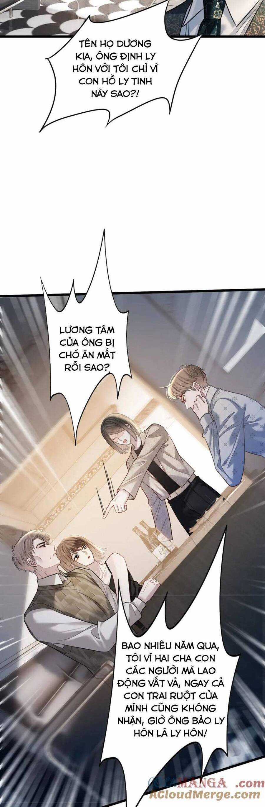 Ngày Mai Cũng Thích Em Chapter 84 trang 20