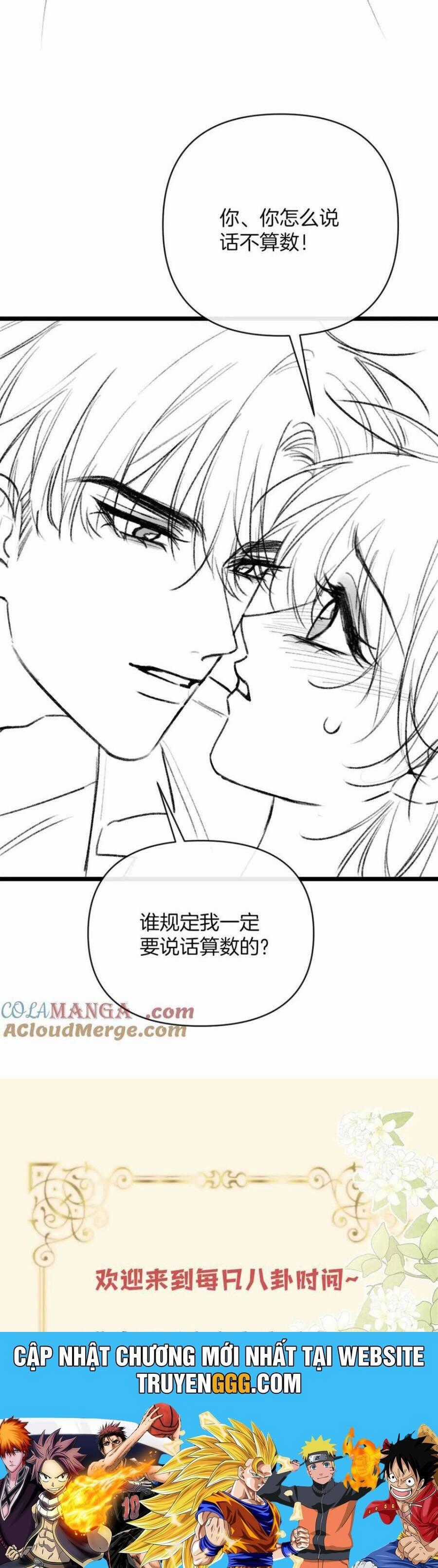 Ngày Mai Cũng Thích Em Chapter 84 trang 31
