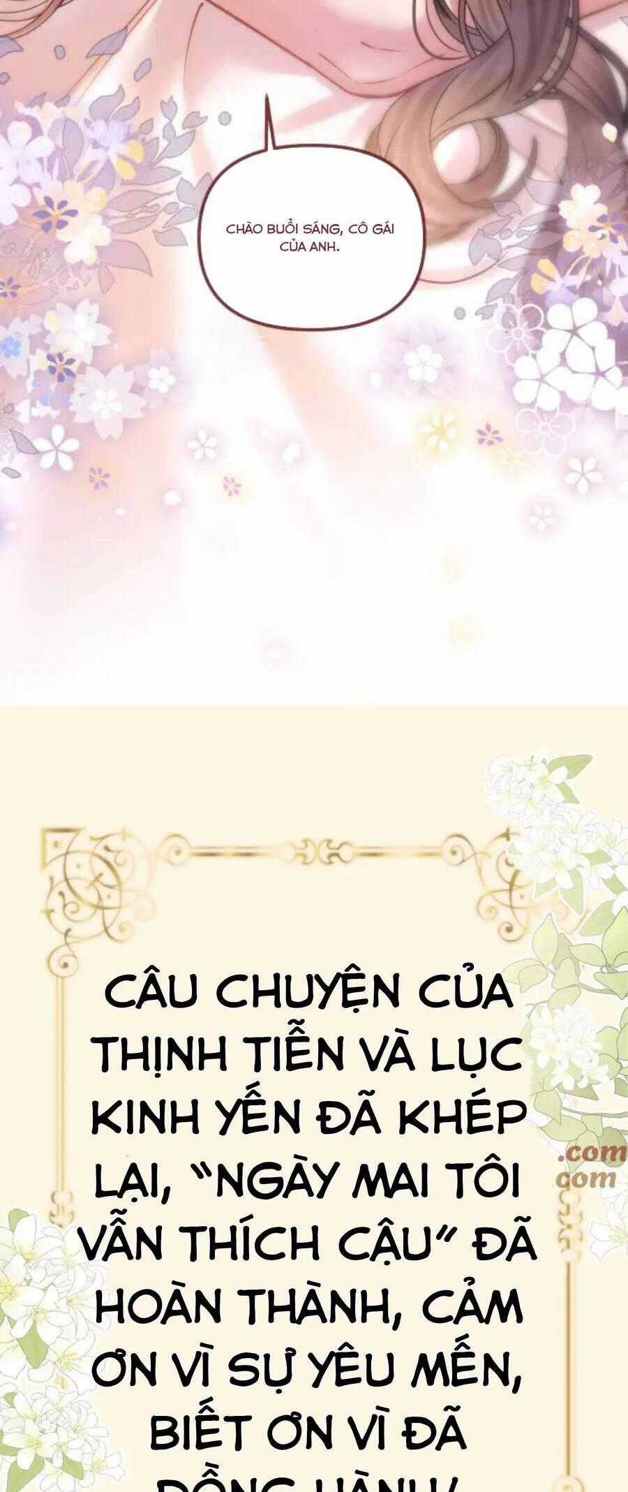 Ngày Mai Cũng Thích Em Chapter 85 trang 33