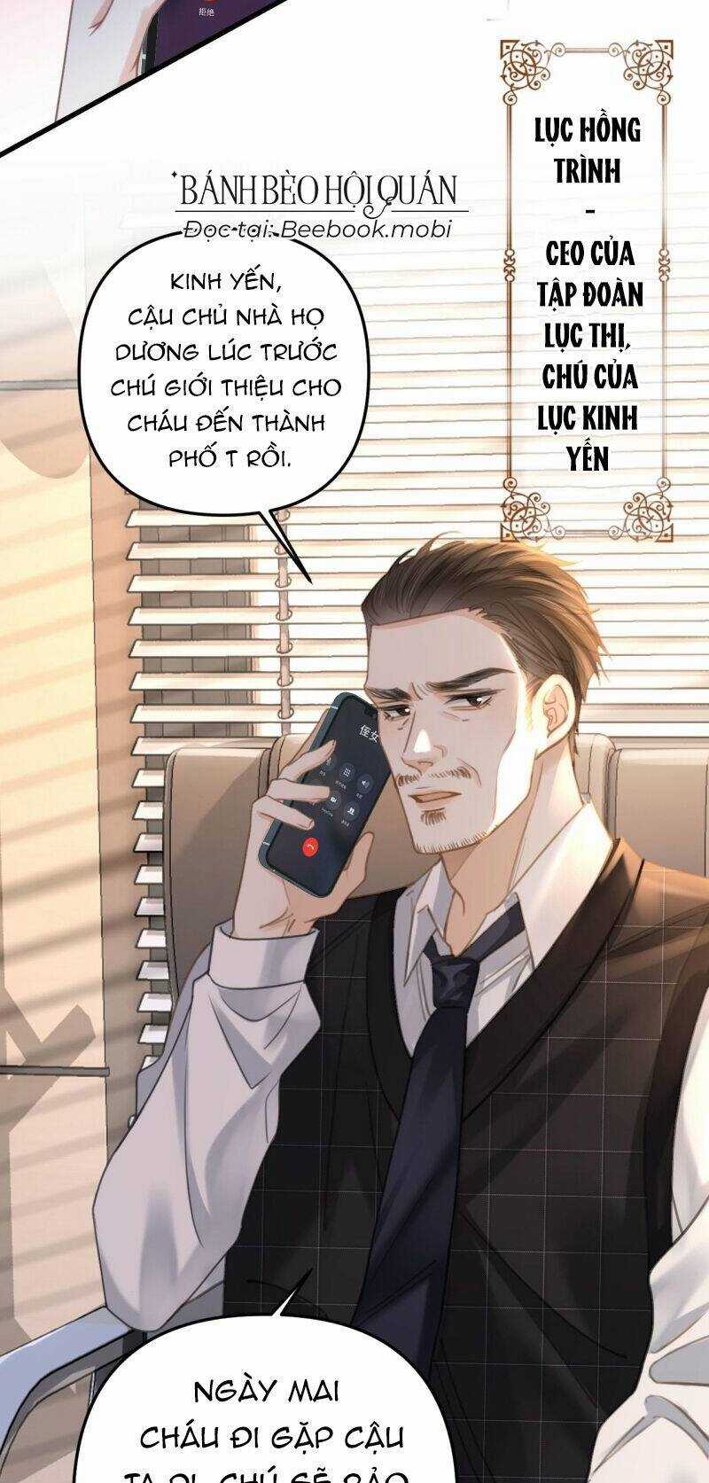 Ngày Mai Cũng Thích Em Chapter 9 trang 17