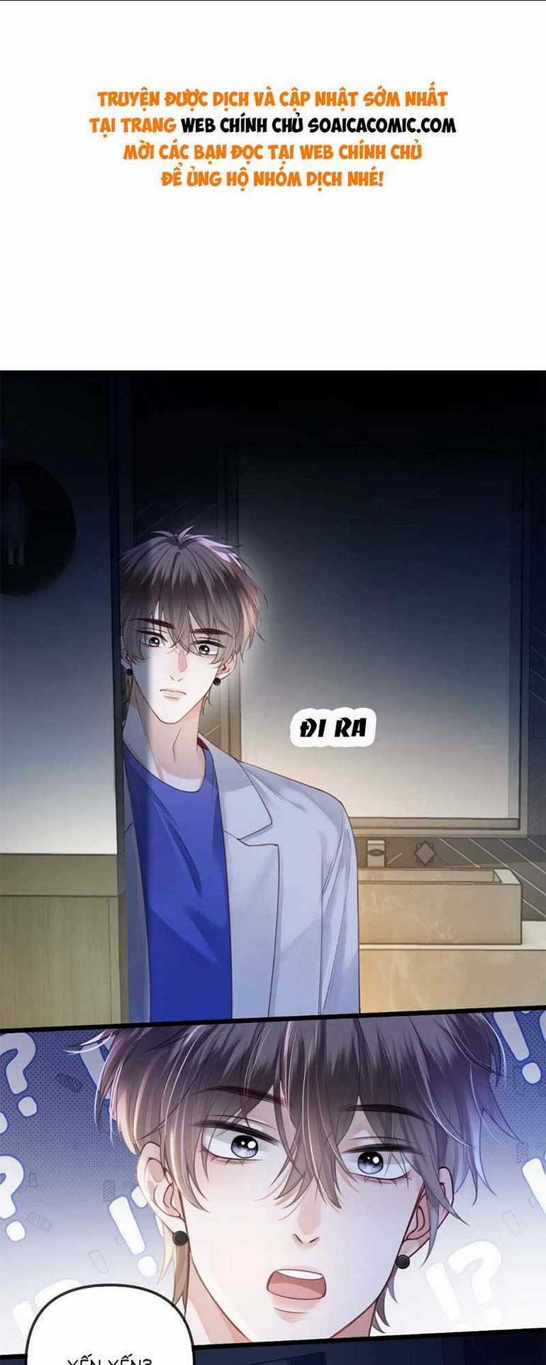 Ngày Mai Cũng Thích Chapter 13 trang 0