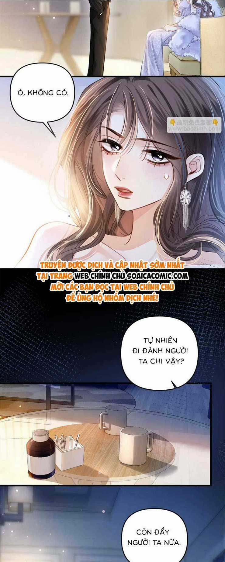 Ngày Mai Cũng Thích Chapter 14 trang 1