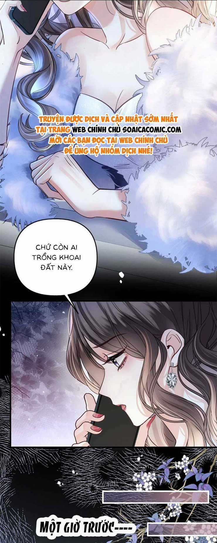 Ngày Mai Cũng Thích Chapter 15 trang 1