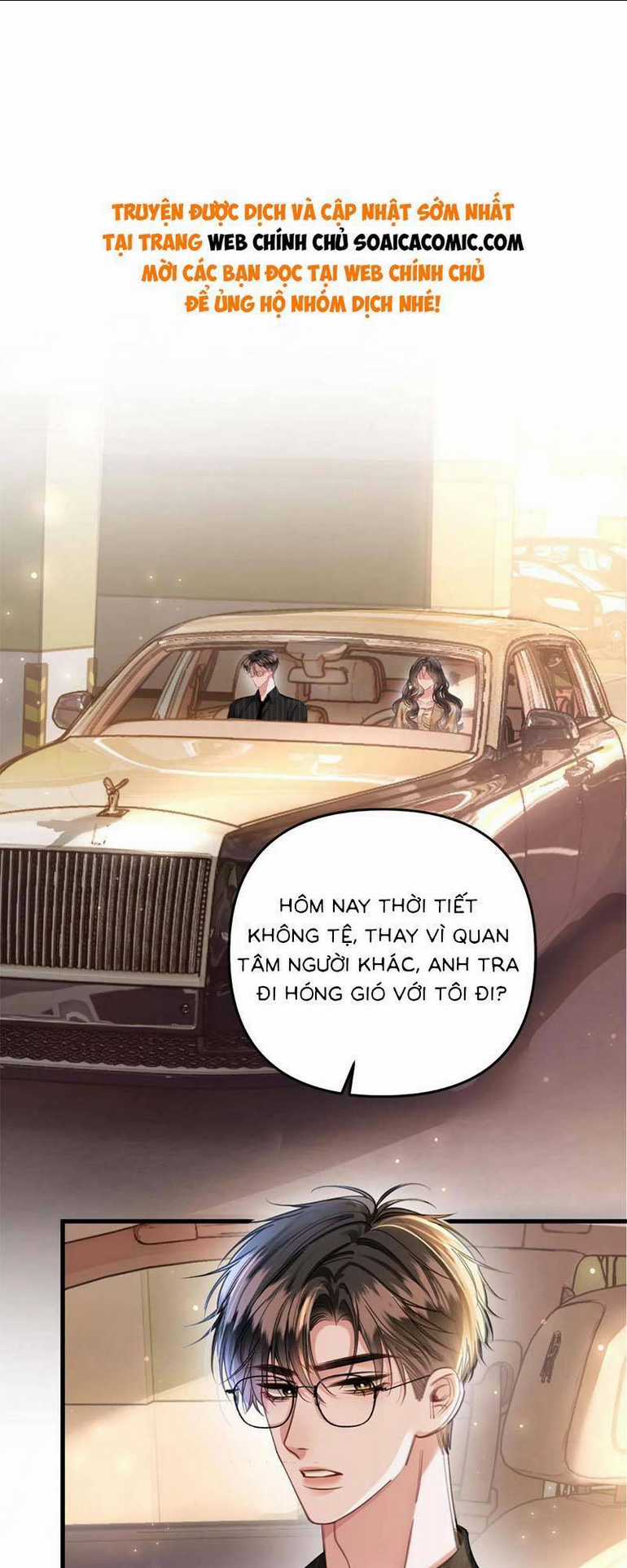 Ngày Mai Cũng Thích Chapter 16 trang 0