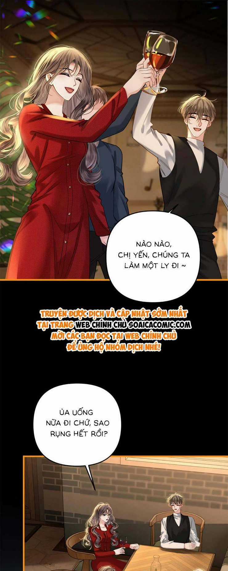 Ngày Mai Cũng Thích Chapter 17 trang 1