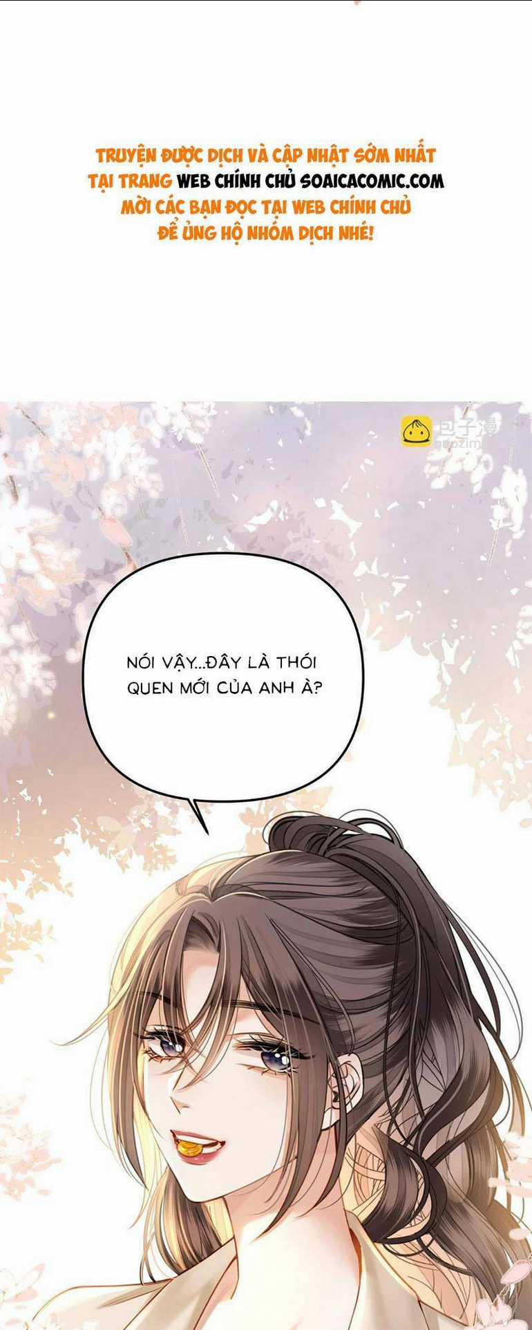 Ngày Mai Cũng Thích Chapter 18 trang 0