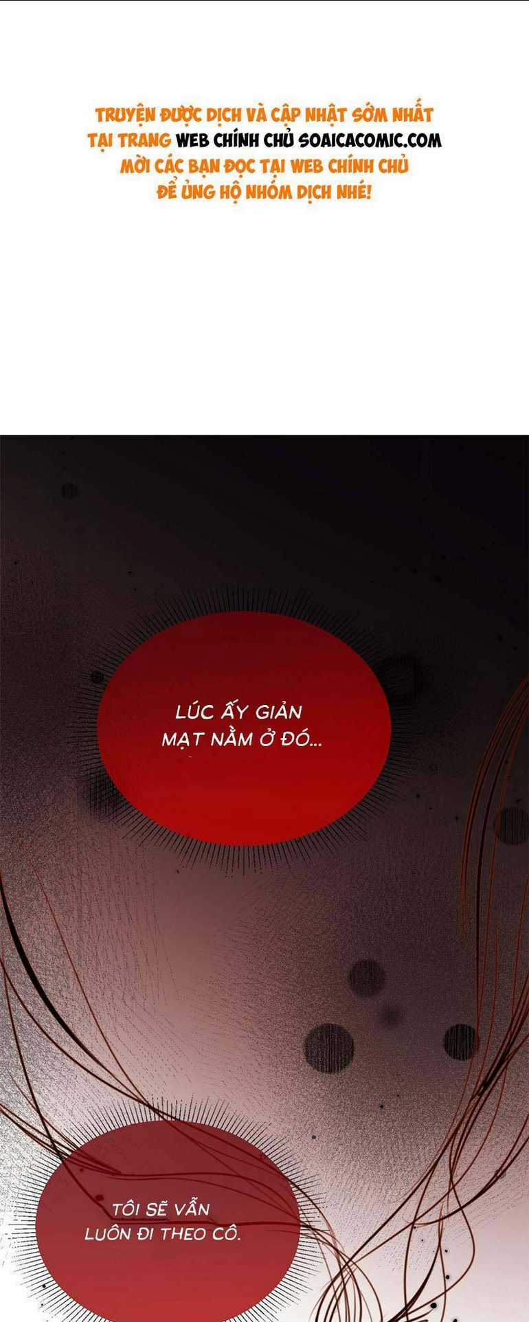 Ngày Mai Cũng Thích Chapter 19 trang 0