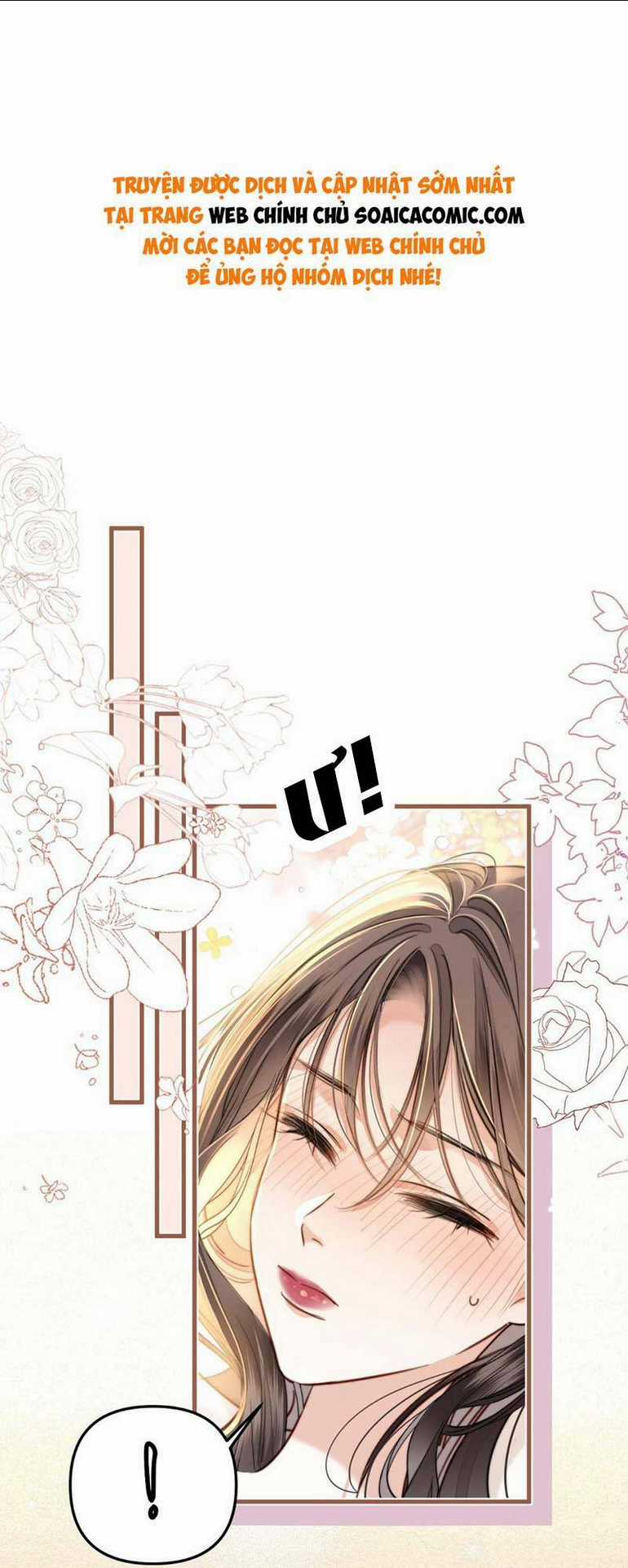 Ngày Mai Cũng Thích Chapter 20 trang 0
