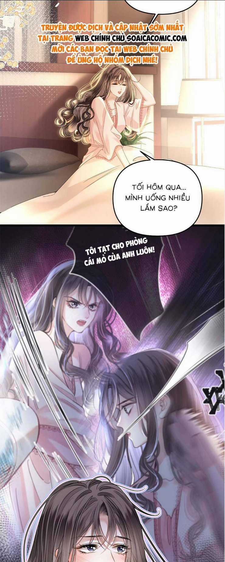 Ngày Mai Cũng Thích Chapter 22 trang 1