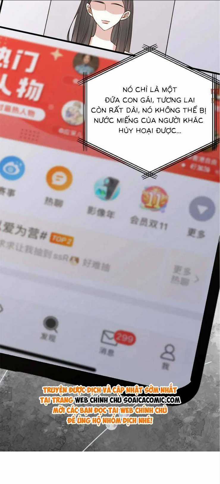 Ngày Mai Cũng Thích Chapter 24 trang 13
