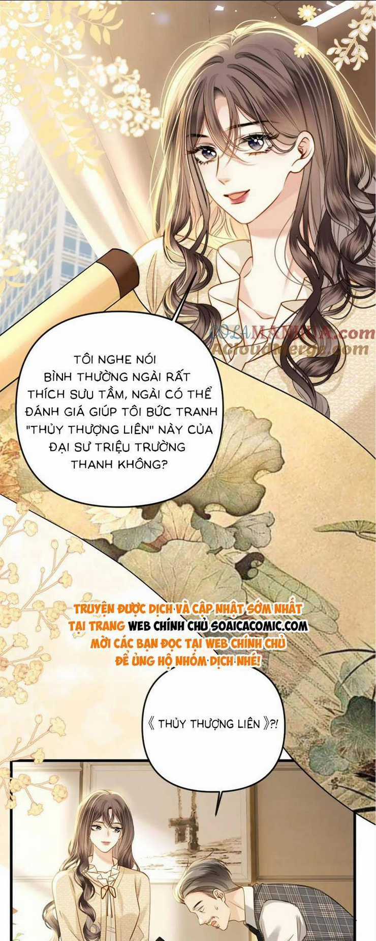 Ngày Mai Cũng Thích Chapter 24 trang 17