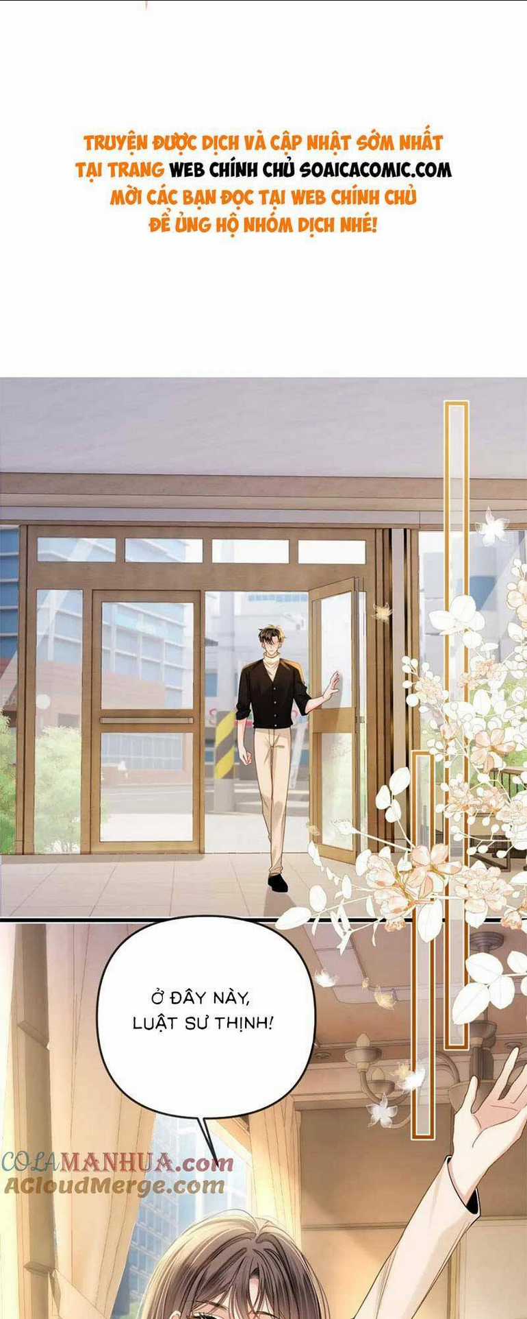 Ngày Mai Cũng Thích Chapter 25 trang 0