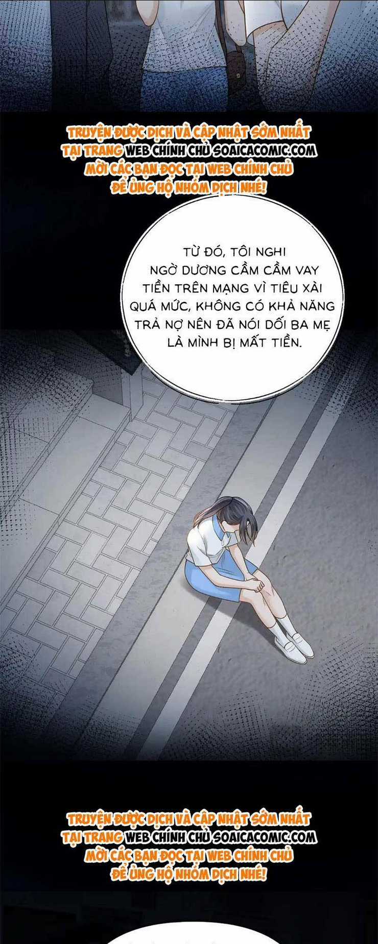 Ngày Mai Cũng Thích Chapter 27 trang 13