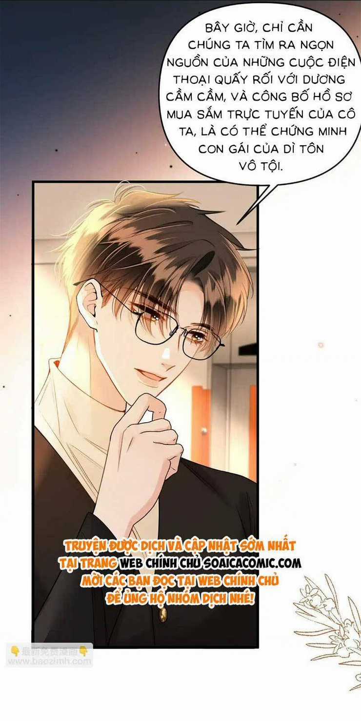 Ngày Mai Cũng Thích Chapter 27 trang 15