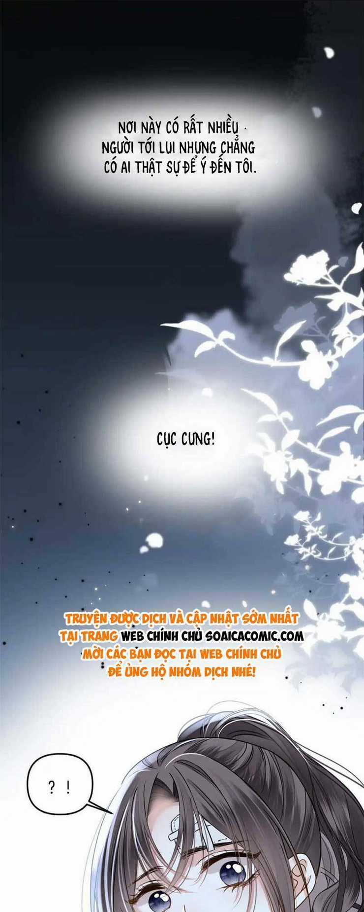 Ngày Mai Cũng Thích Chapter 27 trang 22