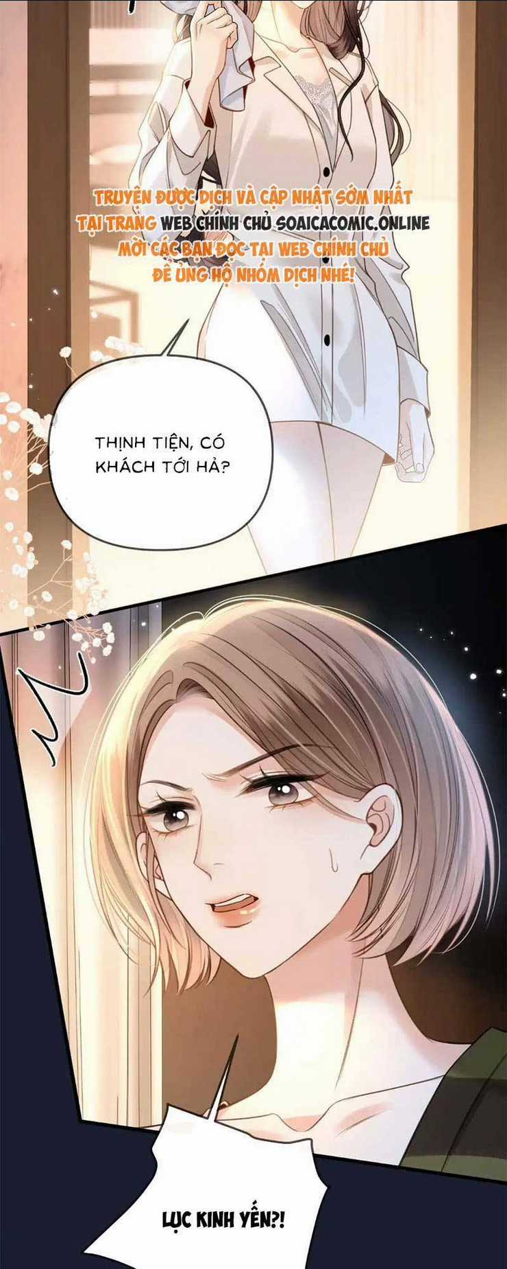 Ngày Mai Cũng Thích Chapter 31 trang 17