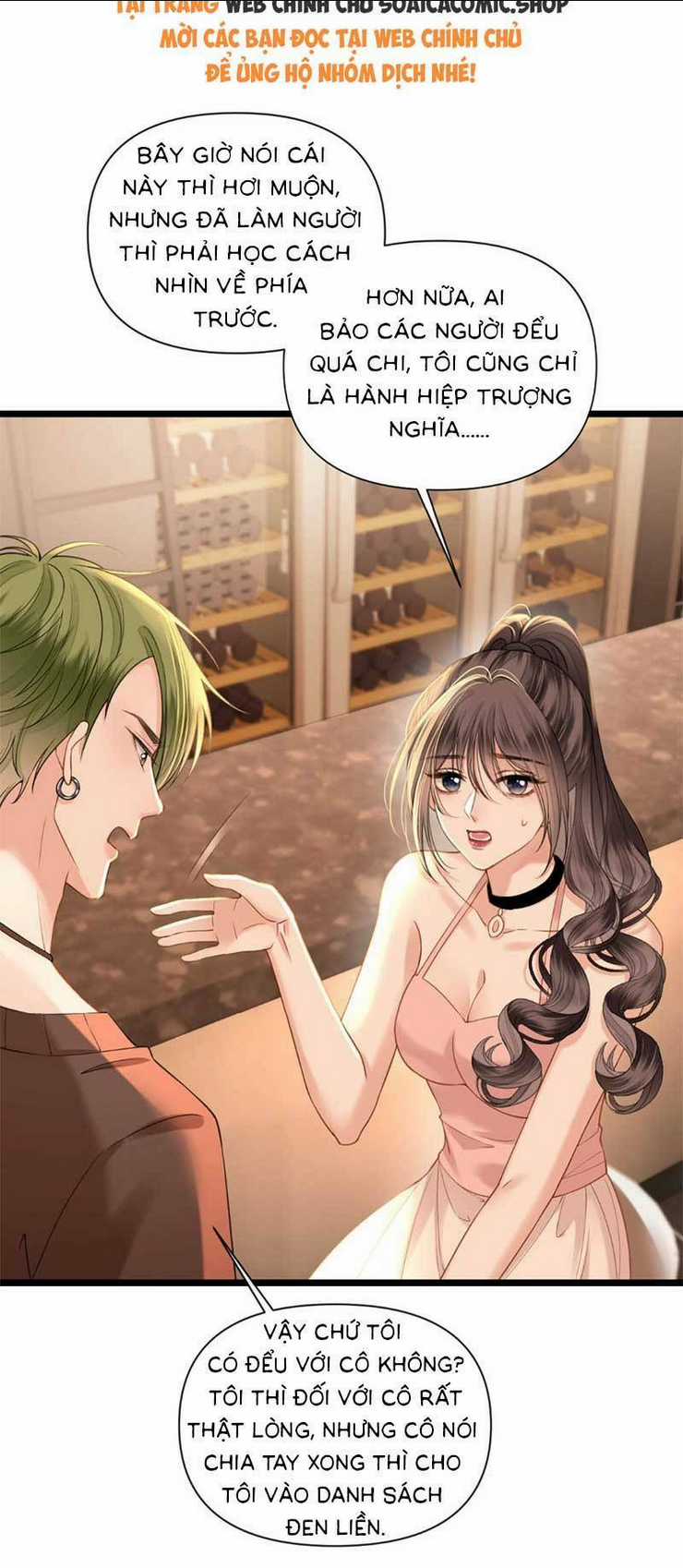 Ngày Mai Cũng Thích Chapter 38 trang 18