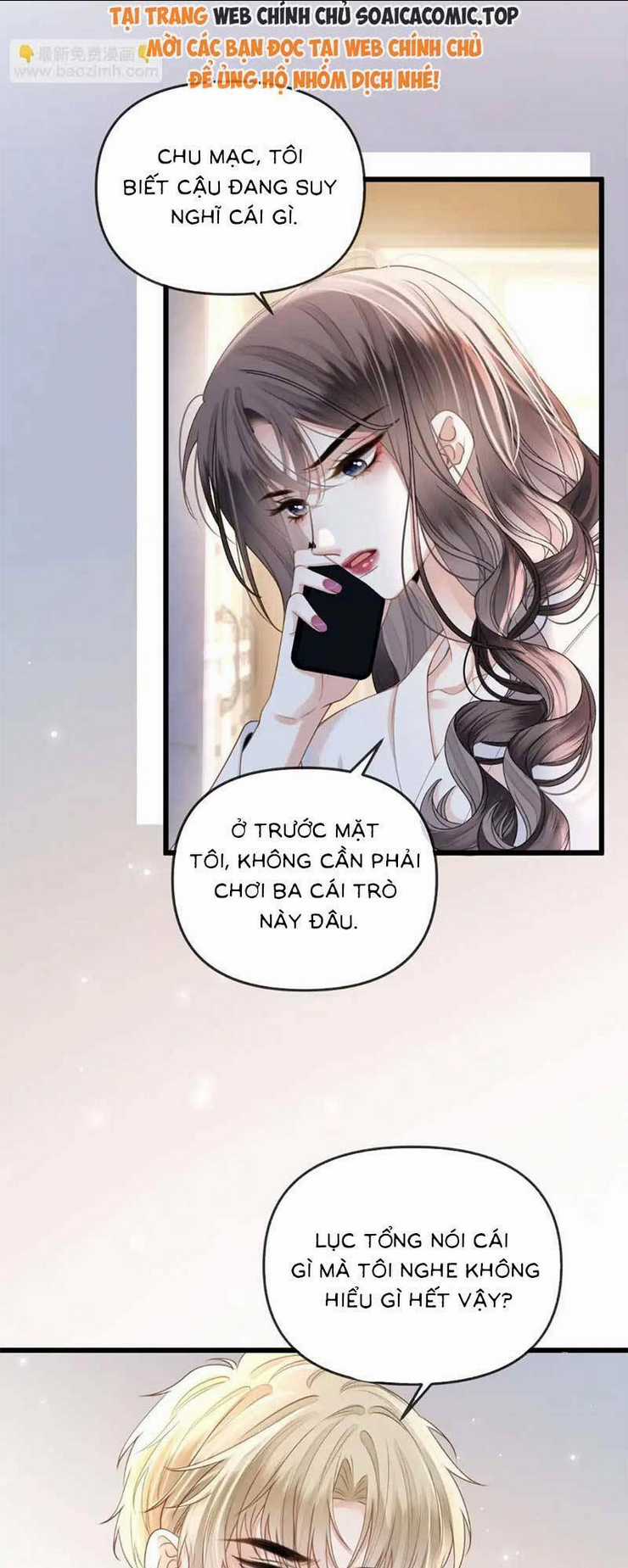 Ngày Mai Cũng Thích Chapter 43 trang 5