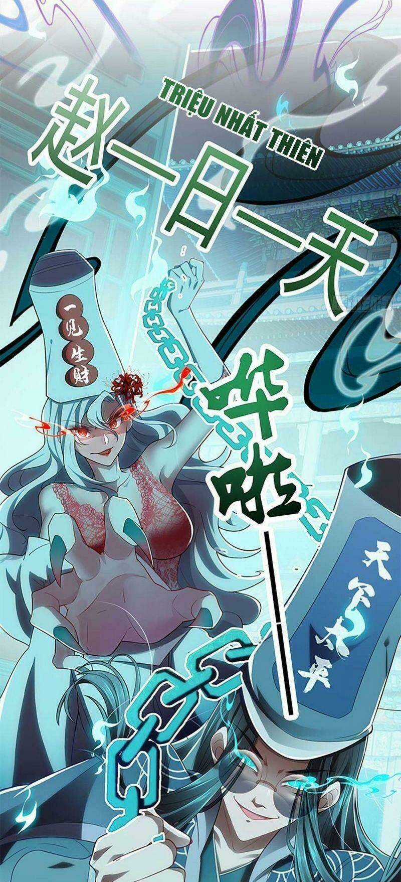 Ngày Mai Tôi Sẽ Chết Chapter 1 trang 13