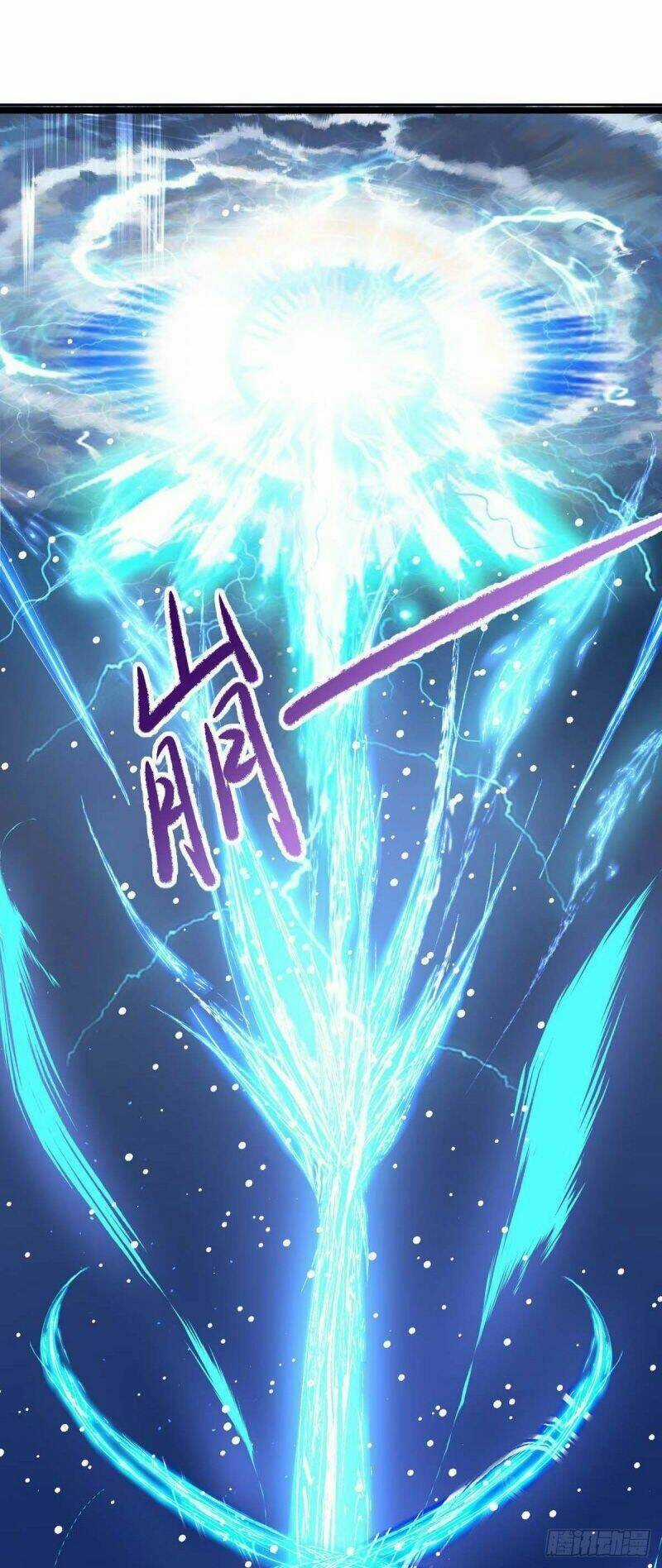 Ngày Mai Tôi Sẽ Chết Chapter 11 trang 33