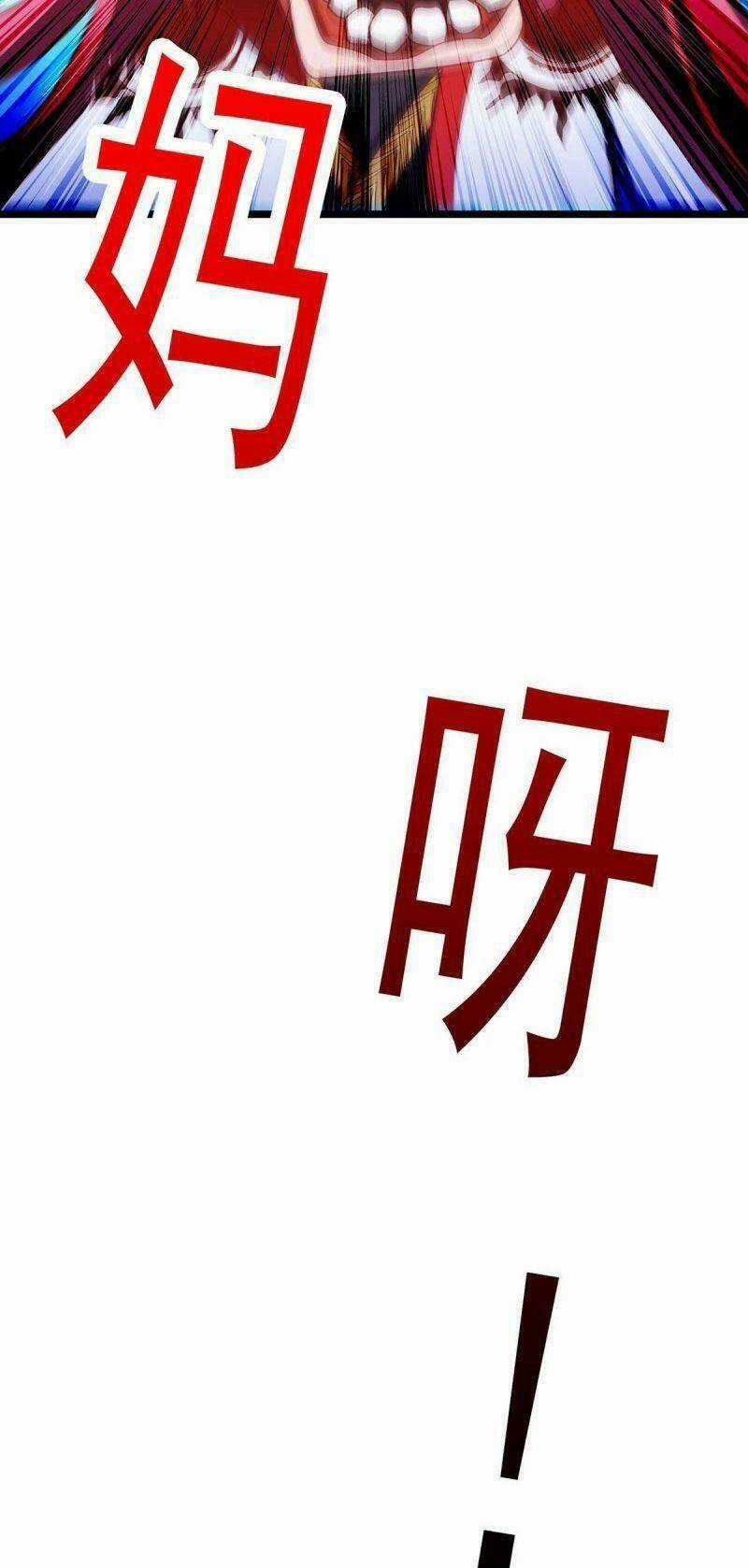 Ngày Mai Tôi Sẽ Chết Chapter 3 trang 21