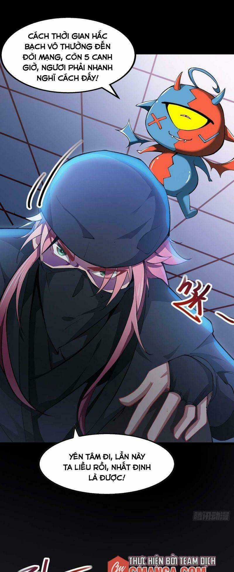 Ngày Mai Tôi Sẽ Chết Chapter 6 trang 12