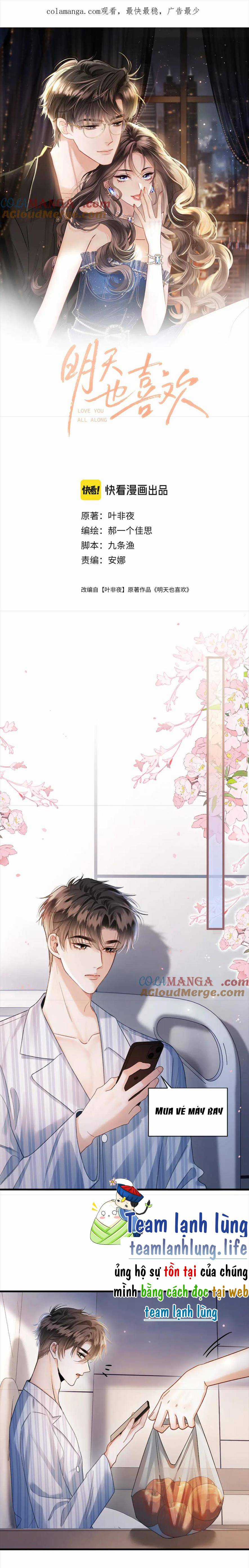 NGÀY MAI TÔI VẪN THÍCH CẬU Chapter 57 trang 3