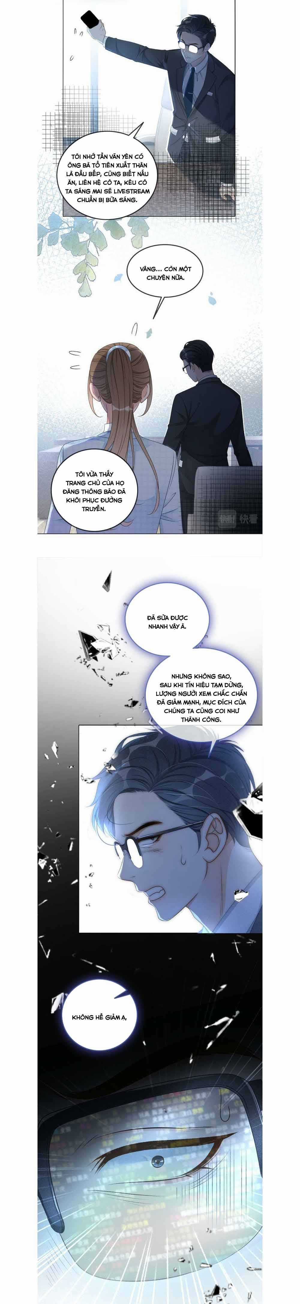 Ngày Nào Cô Ấy Cũng Lên Hot Search Chapter 13 trang 1