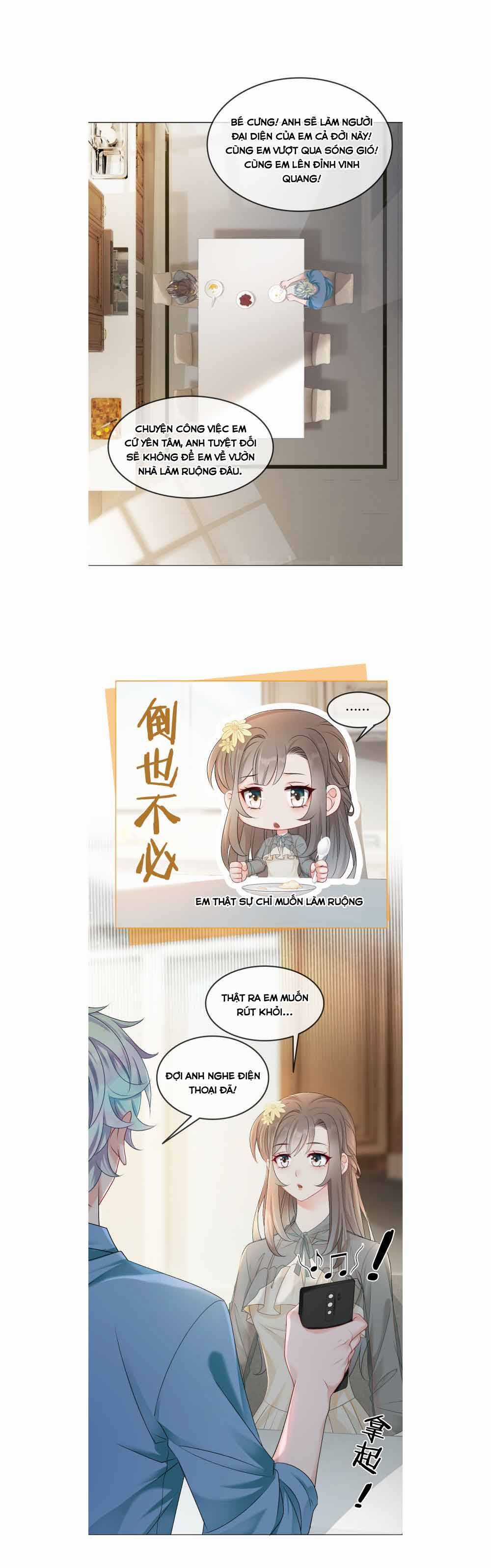 Ngày Nào Cô Ấy Cũng Lên Hot Search Chapter 4 trang 7