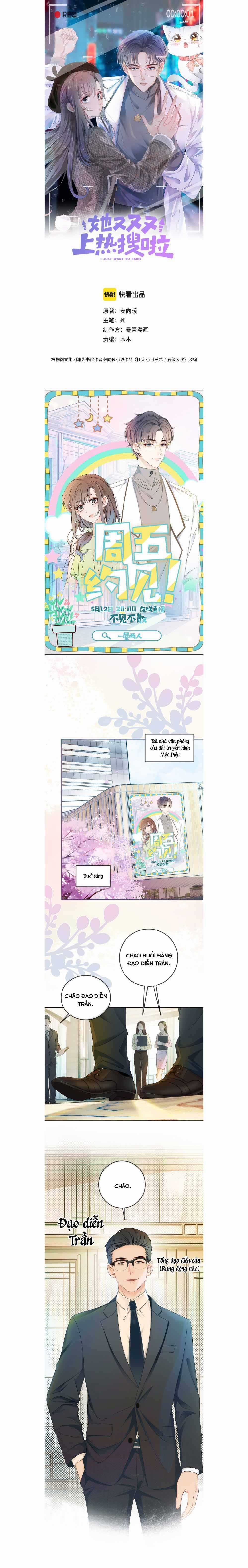 Ngày Nào Cô Ấy Cũng Lên Hot Search Chapter 7 trang 0