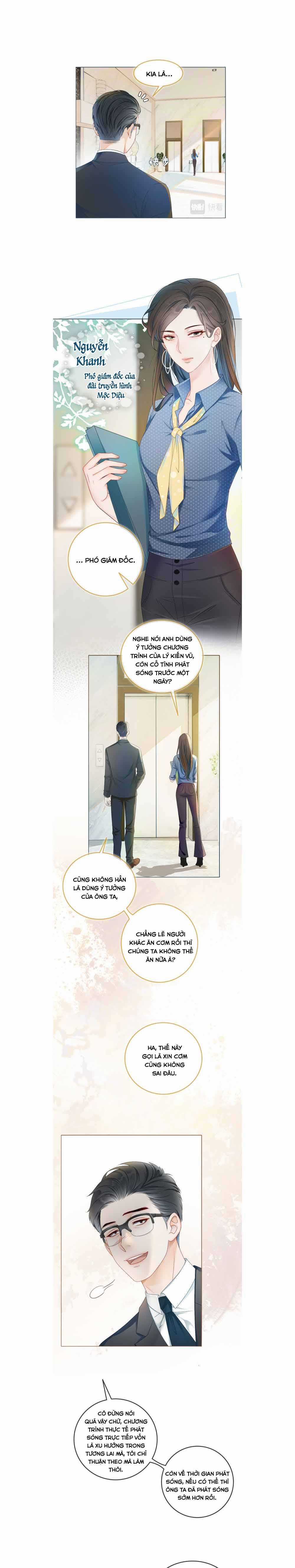 Ngày Nào Cô Ấy Cũng Lên Hot Search Chapter 7 trang 1