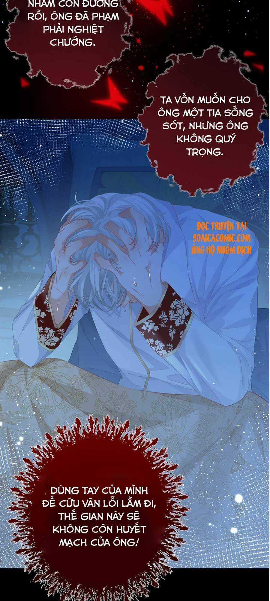 Ngày Nào Đó Trở Thành Công Chúa Tế Phẩm Chapter 16 trang 6