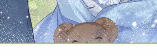 Ngày Nào Đó Trở Thành Công Chúa Tế Phẩm Chapter 19 trang 12