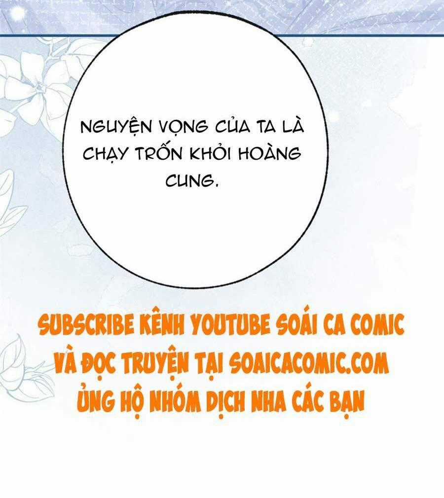 Ngày Nào Đó Trở Thành Công Chúa Tế Phẩm Chapter 24 trang 17