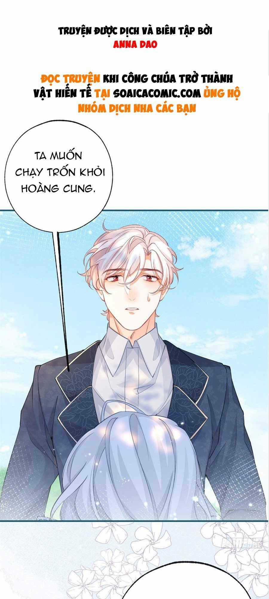 Ngày Nào Đó Trở Thành Công Chúa Tế Phẩm Chapter 25 trang 0