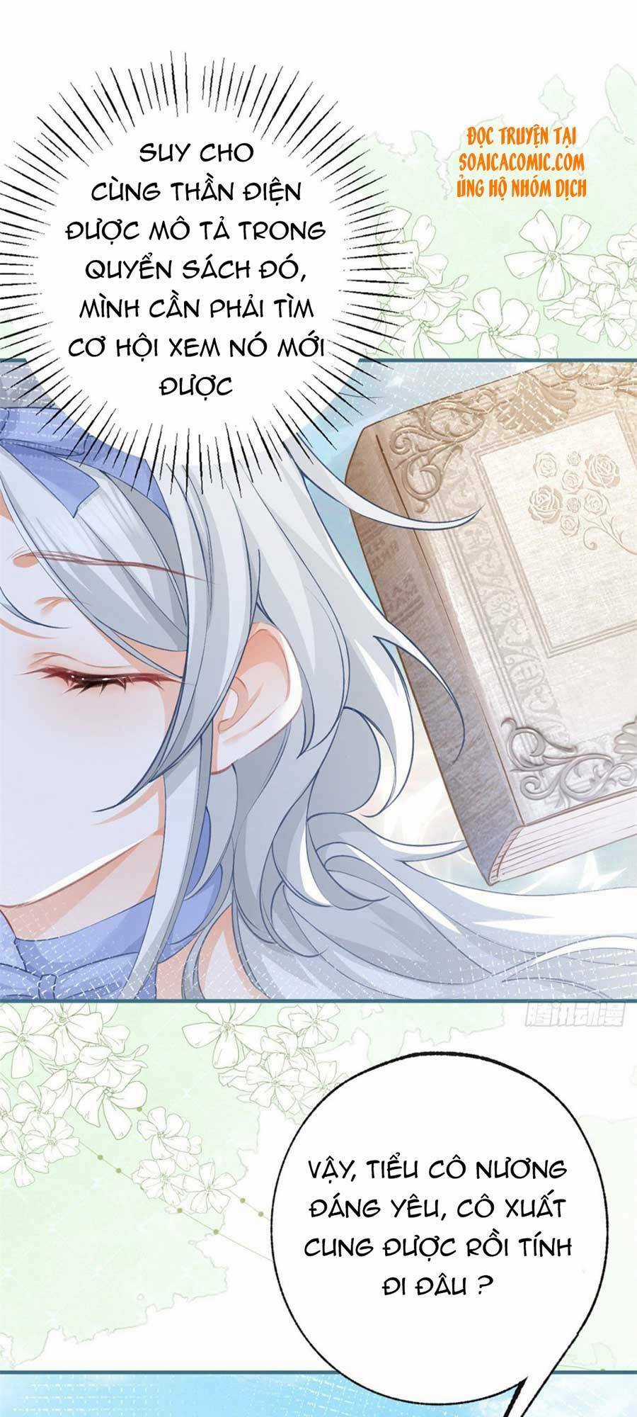 Ngày Nào Đó Trở Thành Công Chúa Tế Phẩm Chapter 25 trang 12