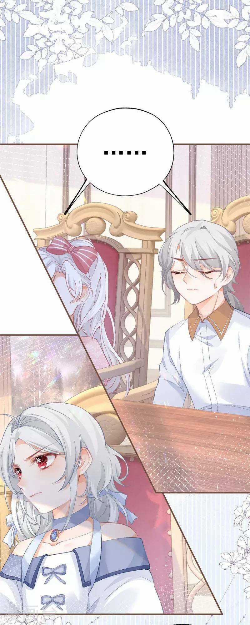 Ngày Nào Đó Trở Thành Công Chúa Tế Phẩm Chapter 27 trang 21