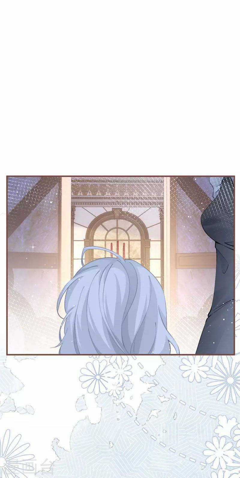 Ngày Nào Đó Trở Thành Công Chúa Tế Phẩm Chapter 27 trang 4