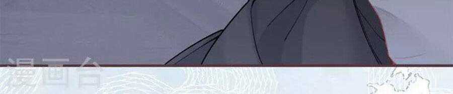 Ngày Nào Đó Trở Thành Công Chúa Tế Phẩm Chapter 29 trang 47