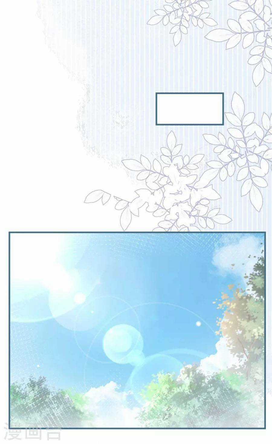 Ngày Nào Đó Trở Thành Công Chúa Tế Phẩm Chapter 30 trang 24