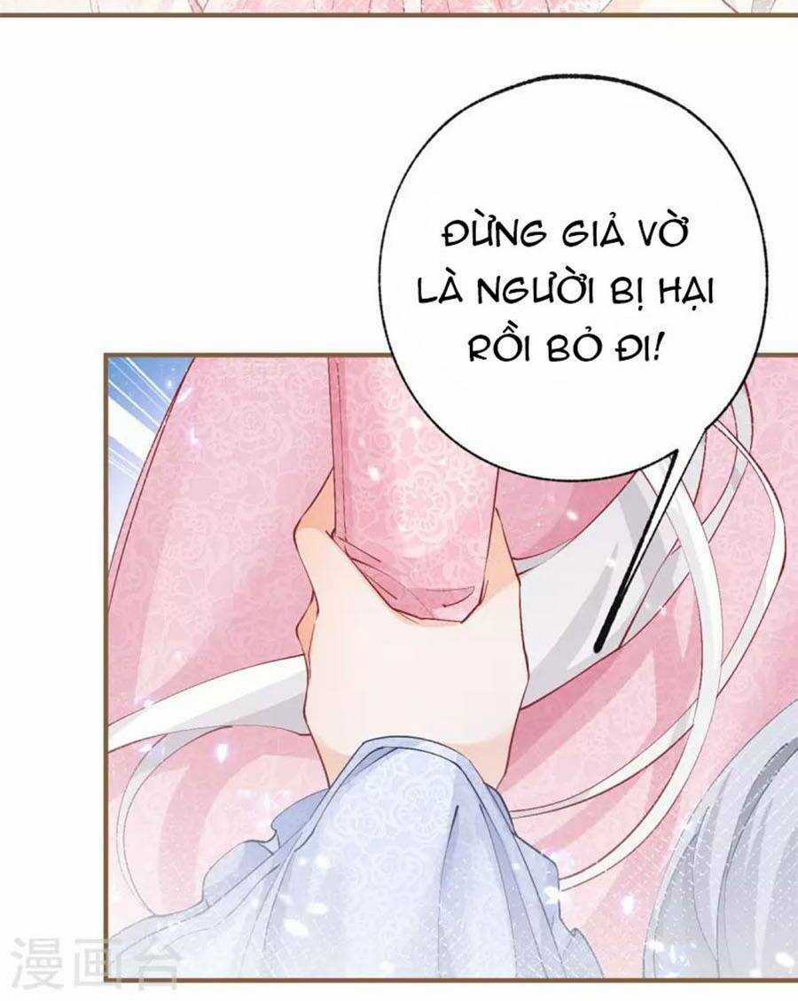 Ngày Nào Đó Trở Thành Công Chúa Tế Phẩm Chapter 33 trang 8