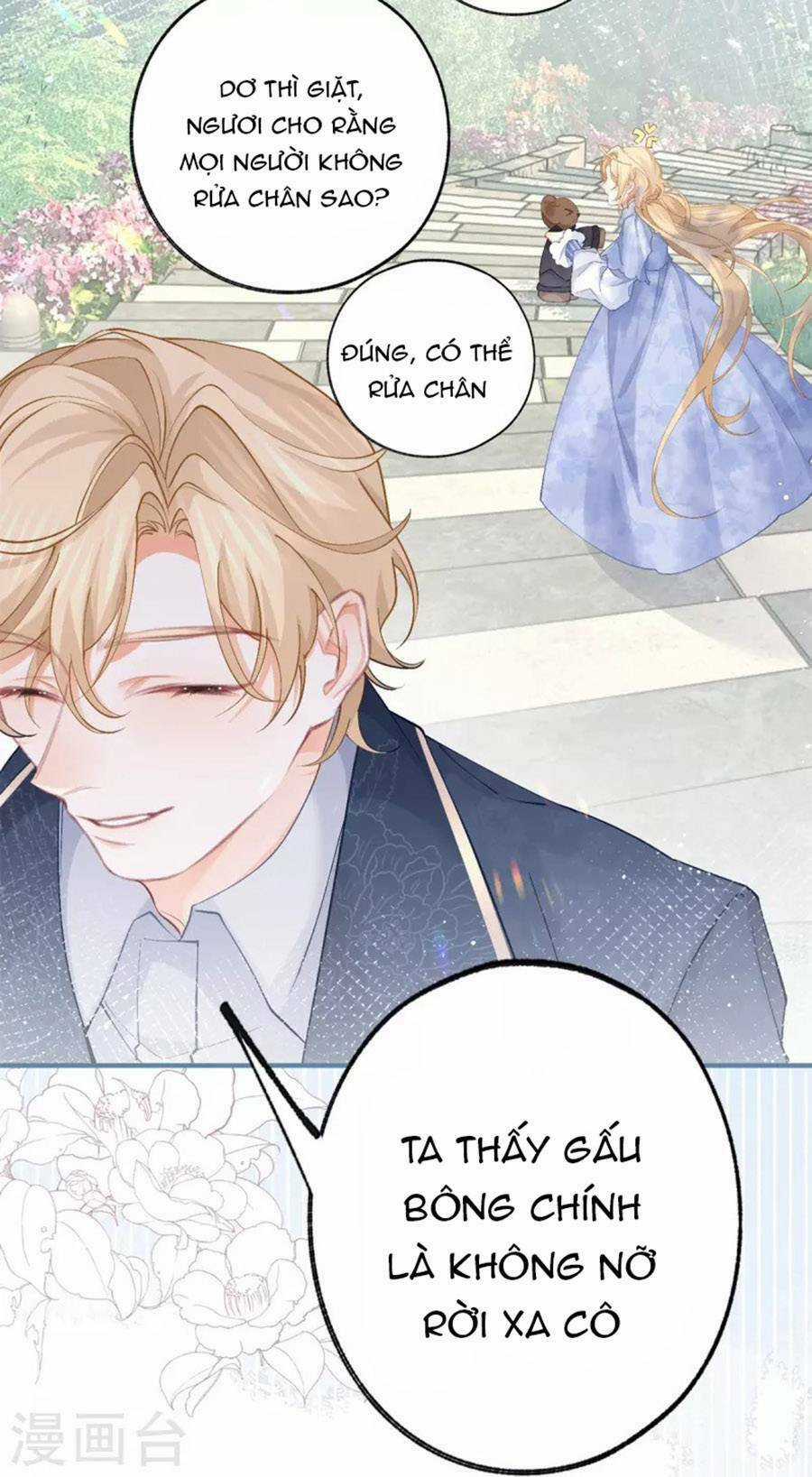 Ngày Nào Đó Trở Thành Công Chúa Tế Phẩm Chapter 41 trang 33