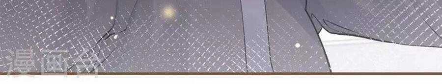 Ngày Nào Đó Trở Thành Công Chúa Tế Phẩm Chapter 42 trang 10