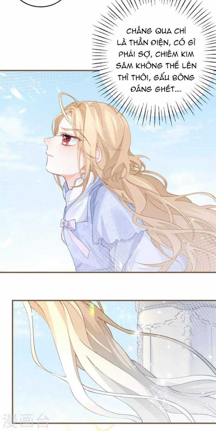 Ngày Nào Đó Trở Thành Công Chúa Tế Phẩm Chapter 42 trang 15