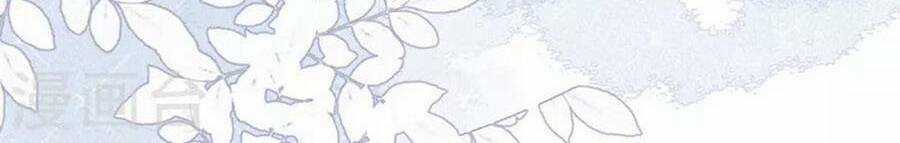 Ngày Nào Đó Trở Thành Công Chúa Tế Phẩm Chapter 42 trang 19