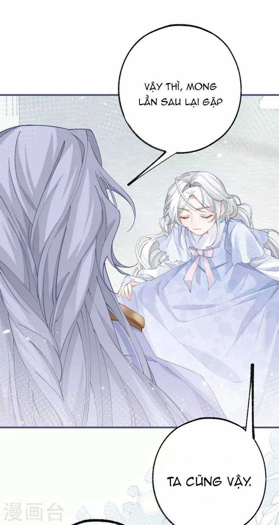 Ngày Nào Đó Trở Thành Công Chúa Tế Phẩm Chapter 43 trang 23