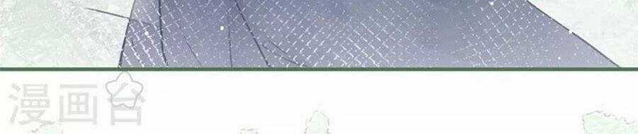 Ngày Nào Đó Trở Thành Công Chúa Tế Phẩm Chapter 44 trang 4