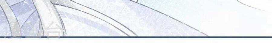 Ngày Nào Đó Trở Thành Công Chúa Tế Phẩm Chapter 44 trang 7