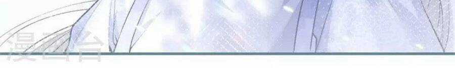 Ngày Nào Đó Trở Thành Công Chúa Tế Phẩm Chapter 45 trang 32