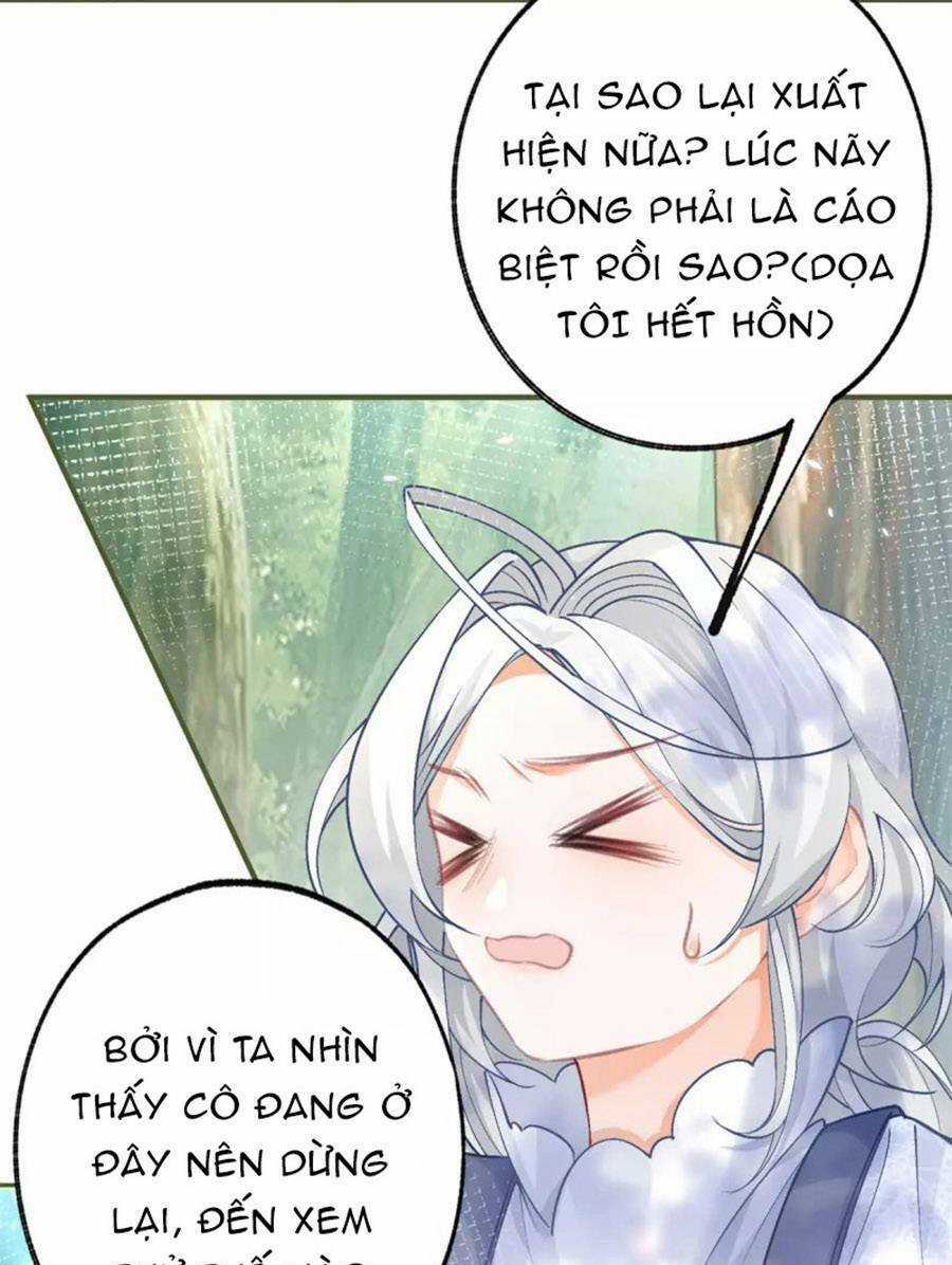 Ngày Nào Đó Trở Thành Công Chúa Tế Phẩm Chapter 47 trang 2